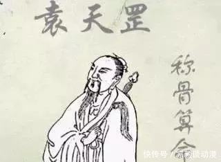 古代|中国古代10大智慧高人,他们改变了中国历史