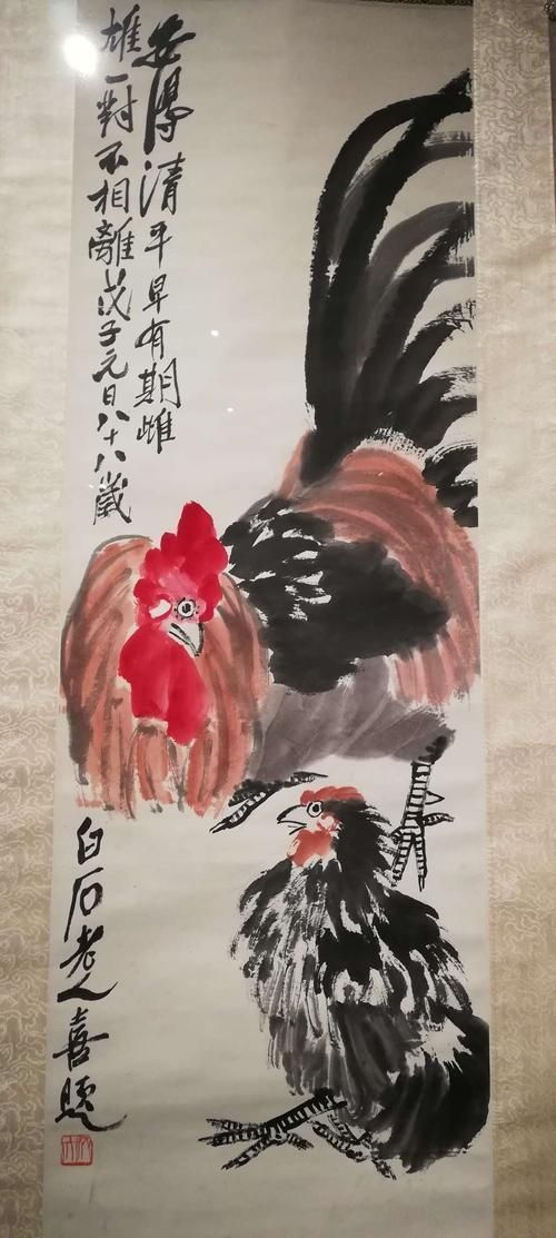 艺术研究会&齐白石传人、齐白石书画院院长-汤发周谈:为何要鉴定齐白石书画作品的真伪 ?