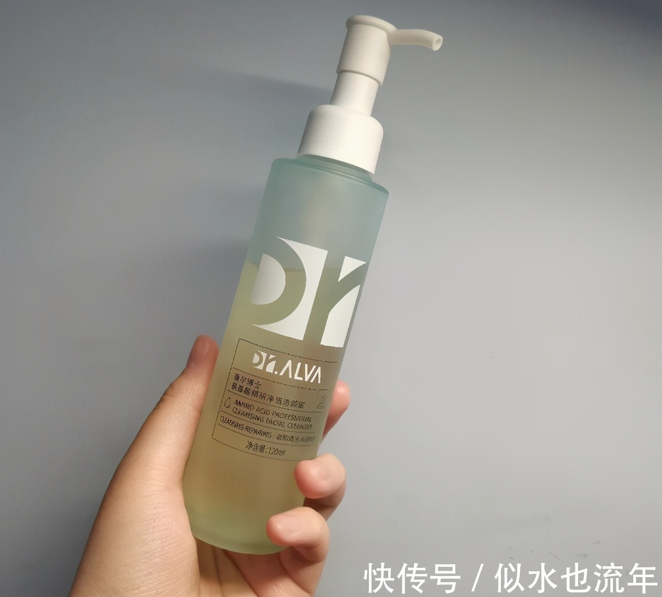 瑷尔|这些温和补水的品牌洗面奶,有效缓解肌肤干燥,给肌肤SPA般呵护