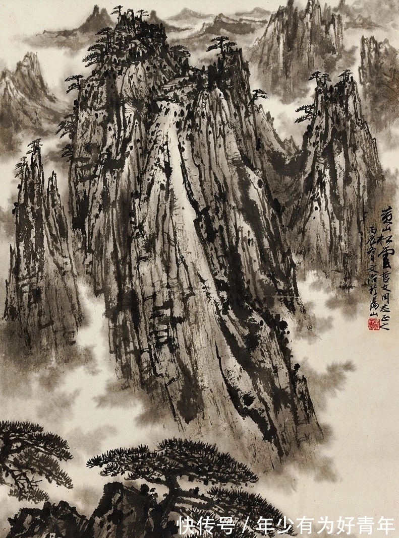 特色|宋文治山水画中最具特色的代表——黄山山水系列