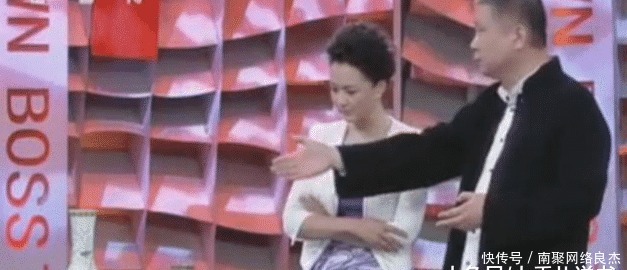 图案|老头持瓶鉴宝,马未都:假的,没这图案!老头:你见过所有图案?