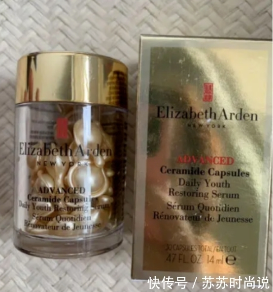 精华液|补水精华选哪些牌子 强力补水保湿精华安利