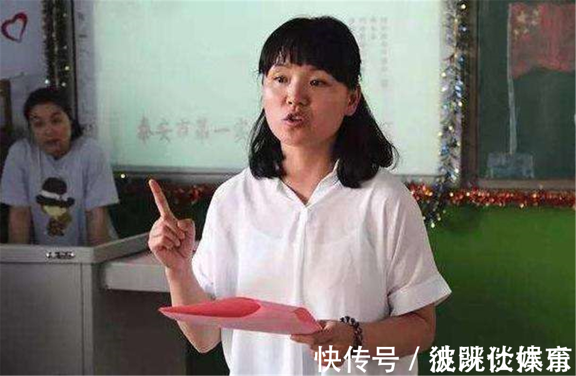 家长!“远上寒山石径斜”的“斜”字怎么念?老师怒了:家长不懂别乱教