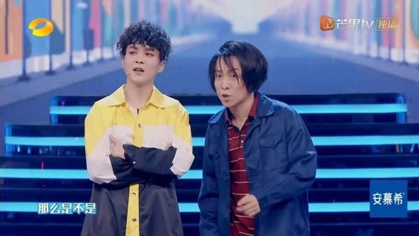 维嘉竟是牛油果精？大年初三《百变大咖秀》这期亮点太多