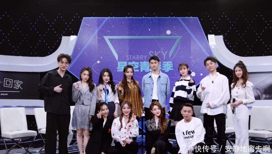 青年演員陸允參加綜藝節目錄制引起關注