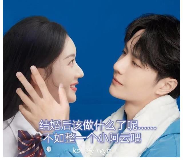 赵丽颖王一博王炸姐弟的小作文，是一个小姐姐配的字，来磕糖