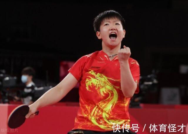 黄海诚|黄海诚、陈玘陪孙颖莎训练,刘国梁放弃2人后,如今终于得到补偿
