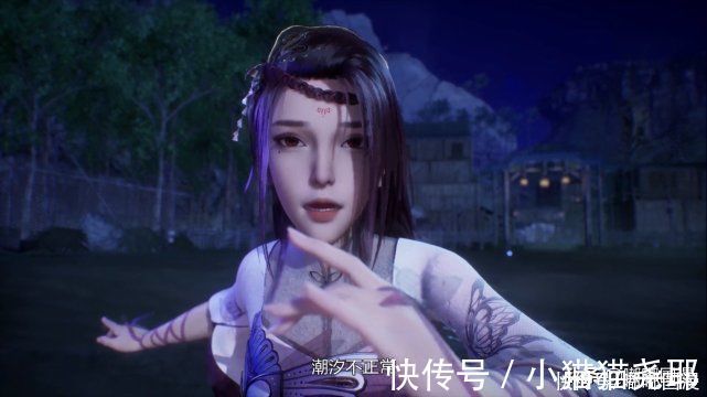 若鸿|国漫正片只有5分钟,一边被吐槽,一边出新作,终是难逃真香定律