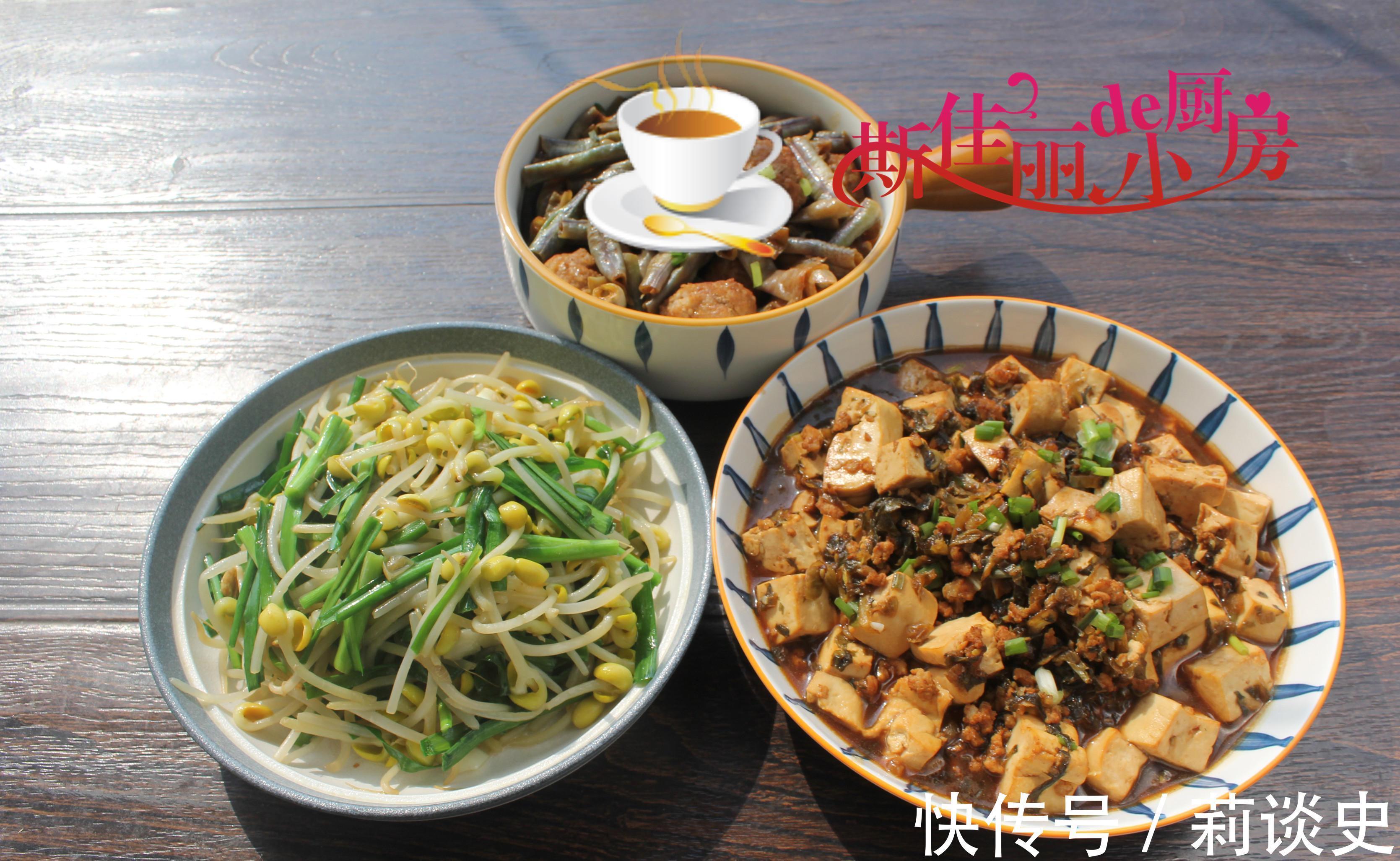 小炒|晒中学生一周午餐,不重样不浪费,网友:吃妈妈做的菜真幸福