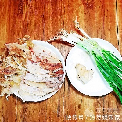 #钟于经典传统味#鱿鱼“有余”~年年有余~姜葱炒鱿鱼