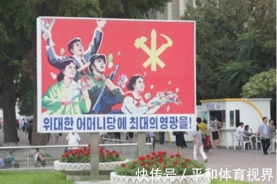 手机|朝鲜手机普及程度,有没有华为和小米?平时都用哪些软件