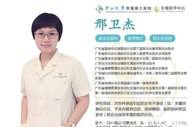 顺产|顺产还是剖腹产看完这张图准妈妈们不用再纠结了~