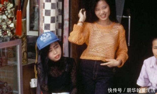 90年代中国女性老照片 想不到那时候的女性穿着这么开放 快资讯 90年代中国女性老照片 想不到那时候的女性穿着这么开放 快资讯