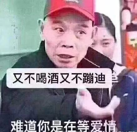  全国33个地方的啤酒，第一种被公认最好喝