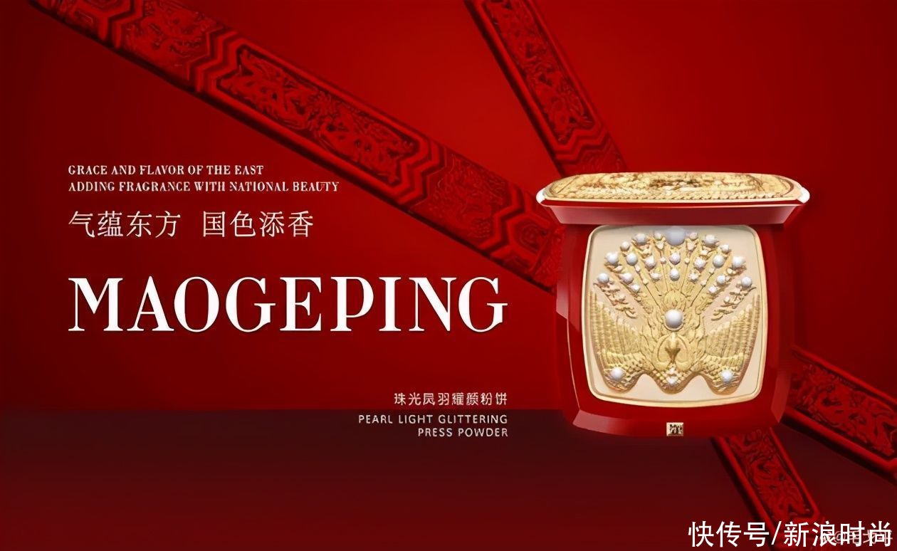 不开玩笑 那些明星化妆师自创彩妆品早就火过了大牌