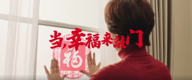 新年|新年致敬拼搏的福将!魏秋月携子出演郎平微电影