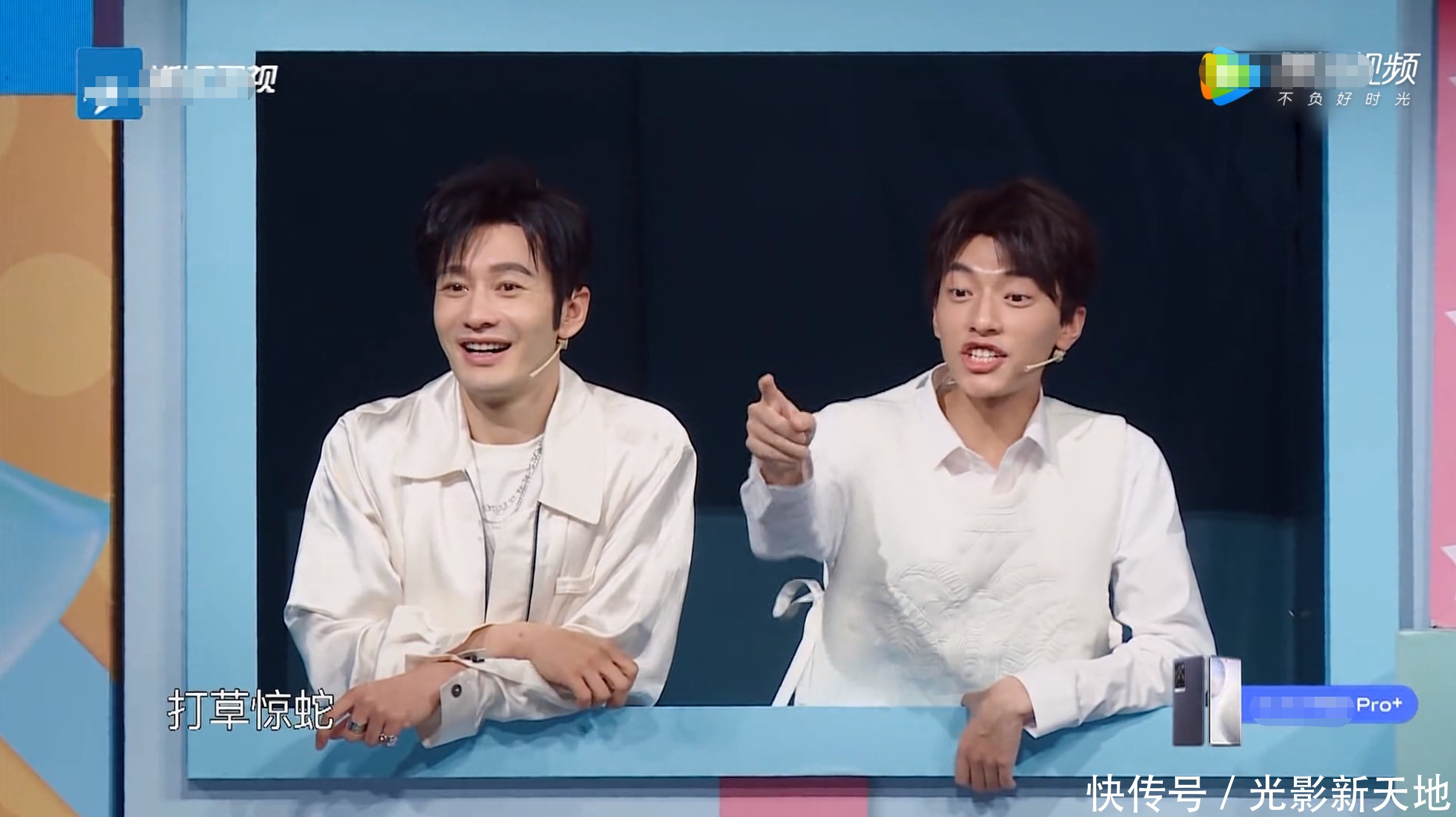 《王牌对王牌》折射娱乐圈咖位,李宇春最有排面,新人抢不到台词