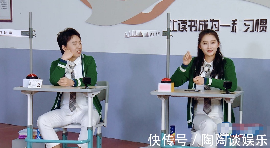 一季|《跑男8》录制还没有完成,关晓彤就退出节目,原因让人很气愤!