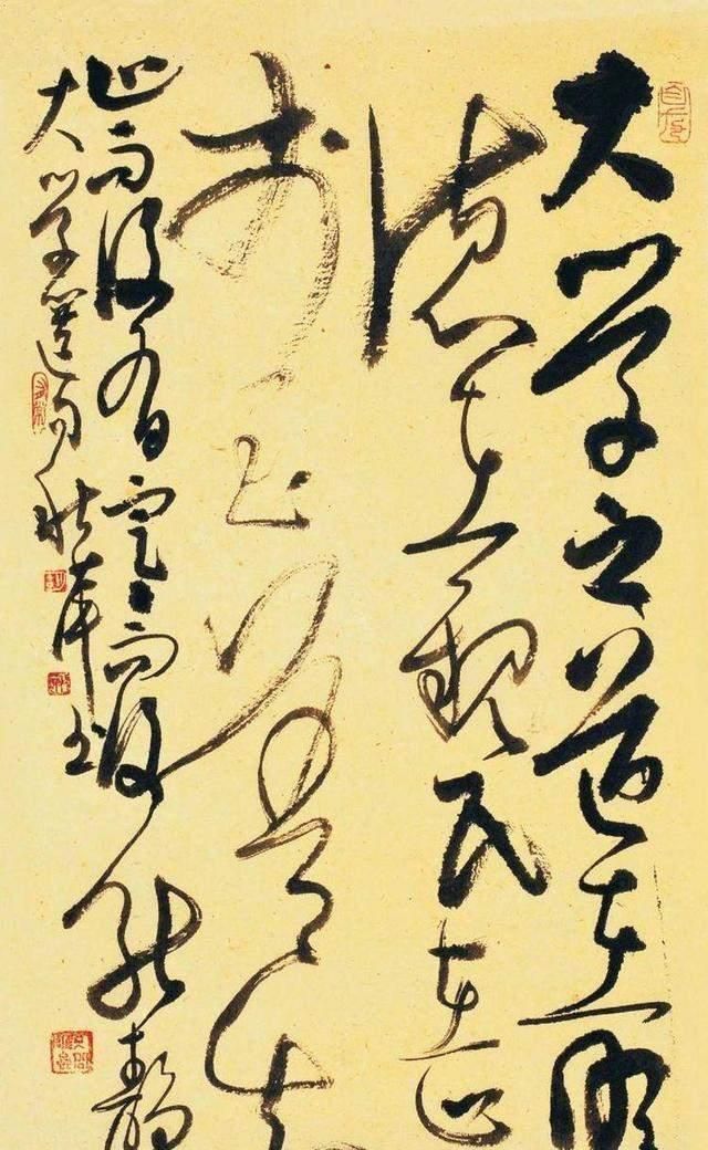 古人|怎样把古人的书法风格变成自己的?四种方法很实用