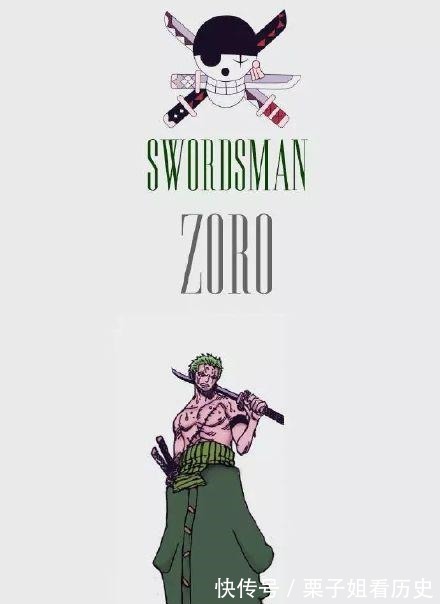 海贼王|海贼王手机壁纸路飞英气逼人，墨镜罗宾又美又帅