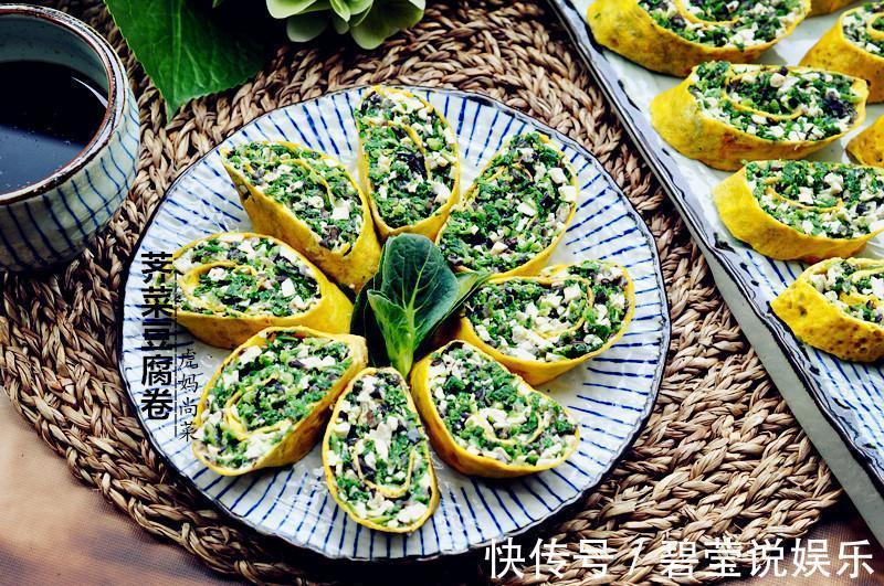 荠菜新吃法,卷起来蒸5分钟,清鲜软嫩,一口一个吃不停