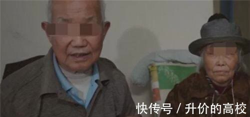 大字报|八旬母亲每月都逼儿子上交工资,儿子妻离子散后:这钱能给我了吧