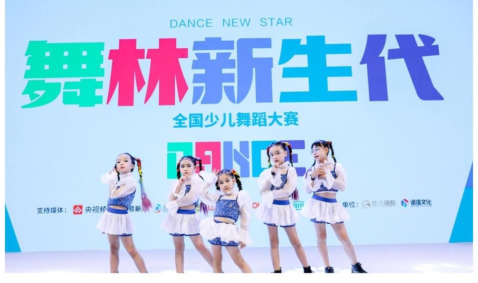 專訪舞林新生代深圳人氣之星 海洋之星組合：新生力量，萬眾期待！