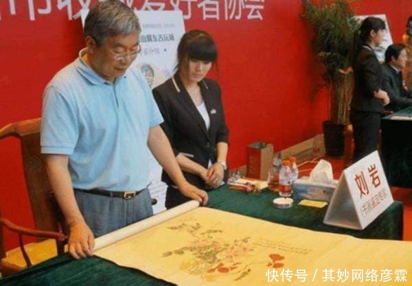 11年前鉴宝专家17万骗画，转手卖出8700万，现在他怎样了