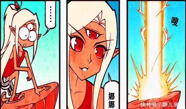 降龙|二郎用临别礼物感动娜娜,二人得以解开心结重归于好