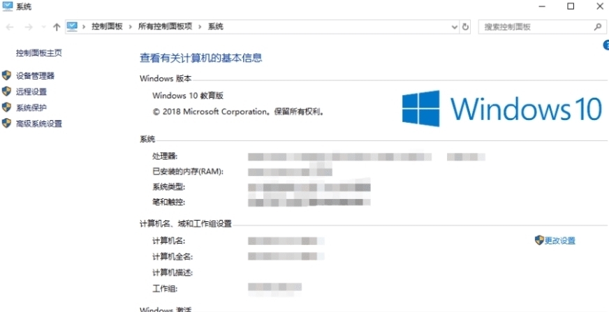 盗版|Win10正版和盗版有什么区别？关键就在这3点，别再被人忽悠了！