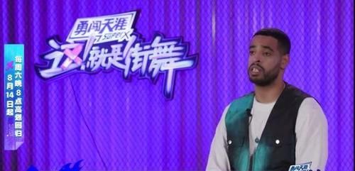 战服|卡卡“炫耀”王一博投食，多位舞者评价王一博，用实力赢得赞赏