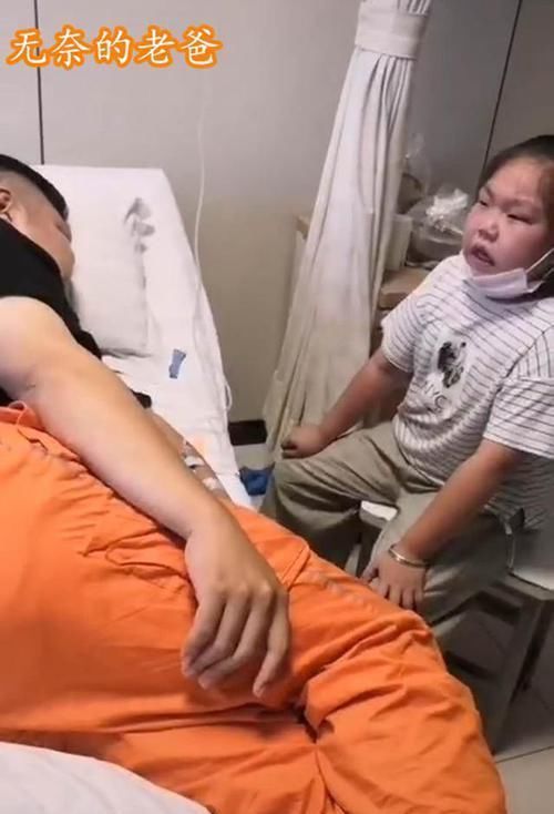 宝爸|爸爸感冒打吊瓶,女儿哭得天昏地暗,宝爸:我觉得我还能抢救一下