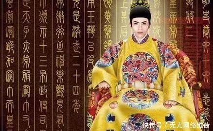 分钟|10分钟读懂大明王朝那些皇帝们!