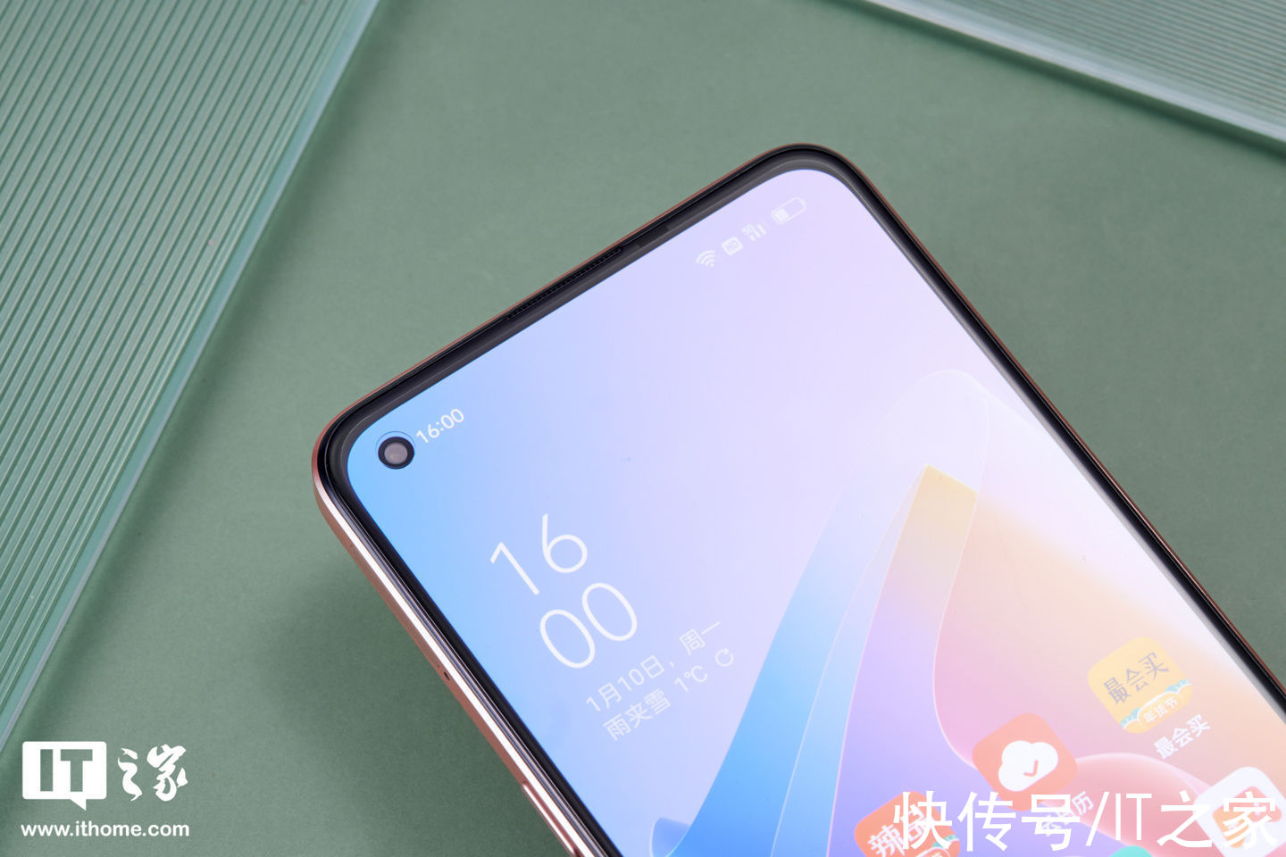 it|「IT之家开箱」OPPO A96图赏：轻薄高颜值