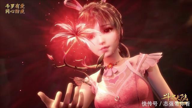 斗罗大陆:菊斗罗登场把小舞弄哭,可留意小舞这细节,观众却哭了