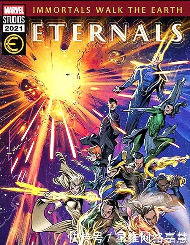 反派的职责完结了吗