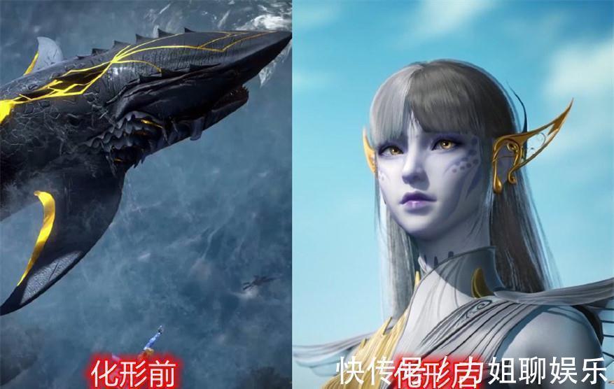 魂兽化形|斗罗大陆魂兽化形前后对比,小白画风突变,小舞萌兔变仙女