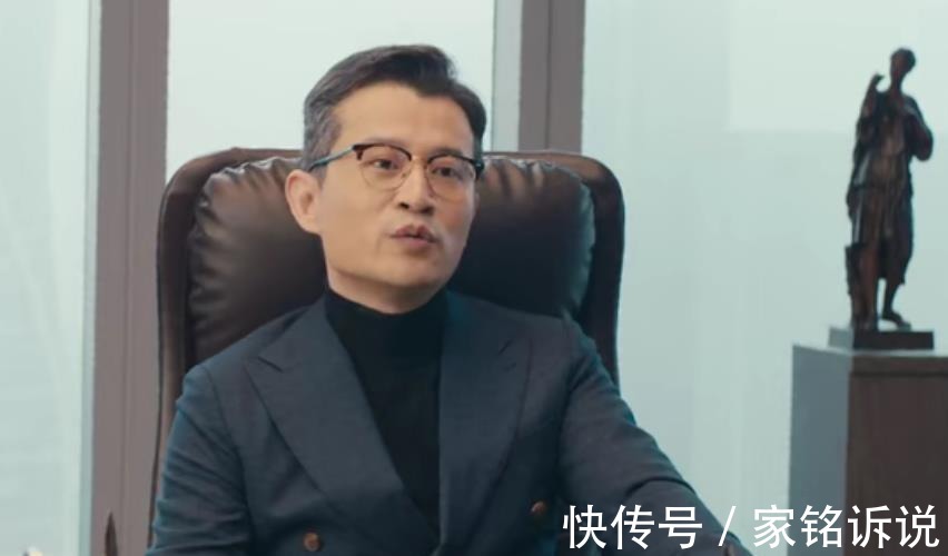 李总|《我是真的爱你》李总使计“赶走”陈娇蕊,她终于“露馅”了