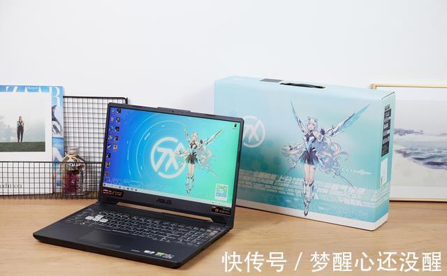 显卡|暑期换“本”好时机！RTX30独显加持的华硕天选2真香来袭