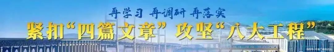 沿海|明晚7点，央视《生财有道》解锁平潭沿海新玩法