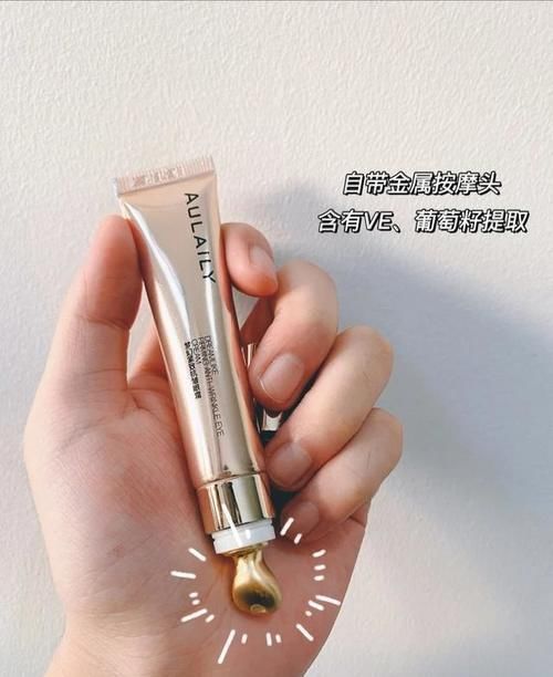 眼霜选购指南来了，4款热门眼霜分享，爱美的你不要错过