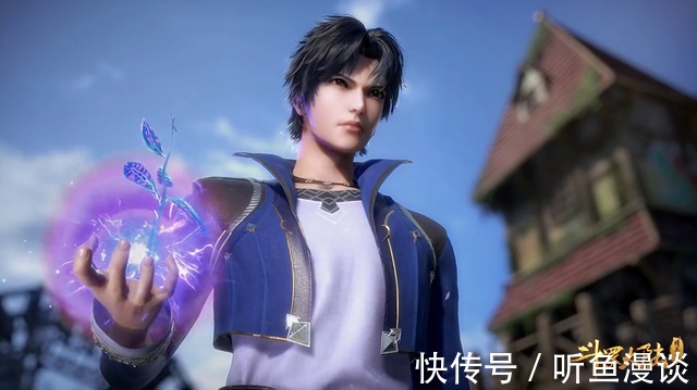 武魂|斗罗大陆:唐三的蓝银草都发生过哪些变化?他是如何做到的呢?