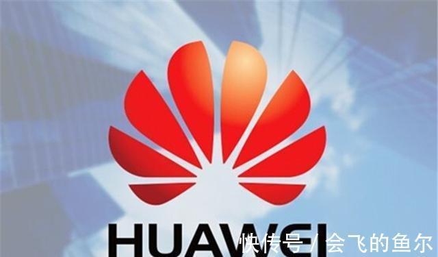 华为|李嘉诚海外砸下175亿!为了力挺华为,让任正非和5G更近一步!