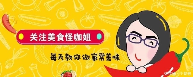 全世界“最贵的”食物!吃一口一个车没了!“王健林”表示有压力