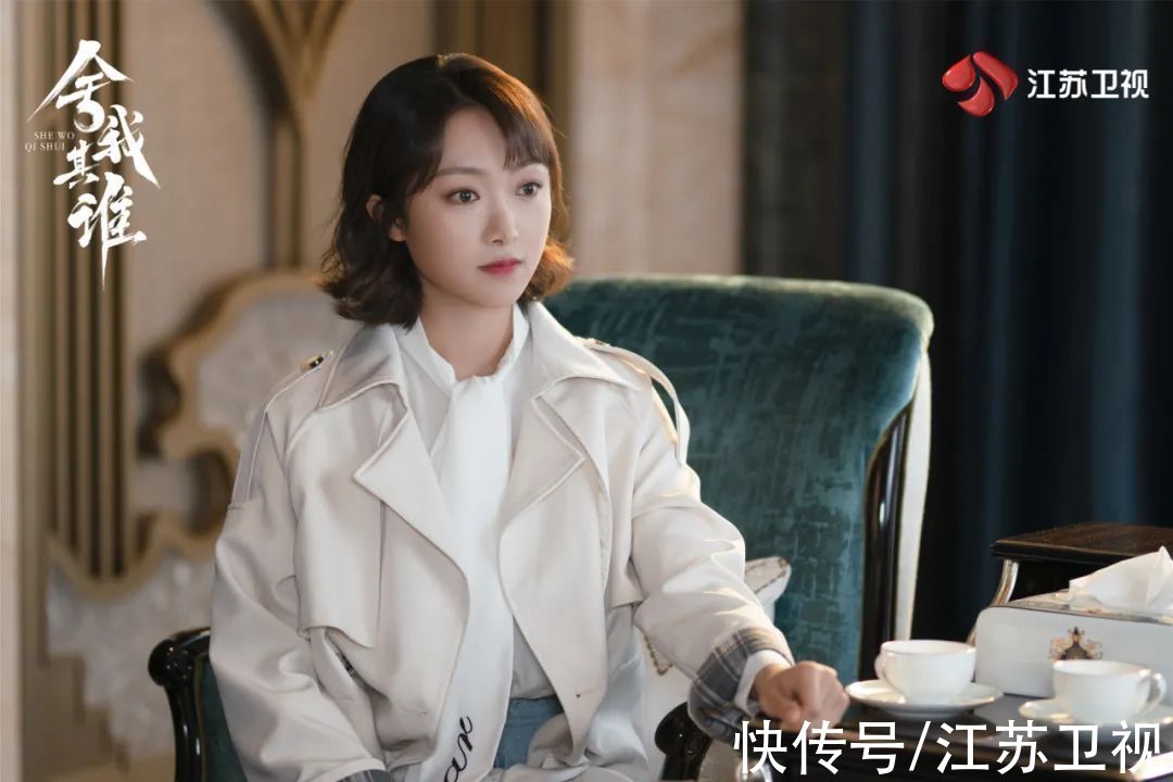 姚科|《舍我其谁》今晚收官 程了、盛景初迎来最甜时刻