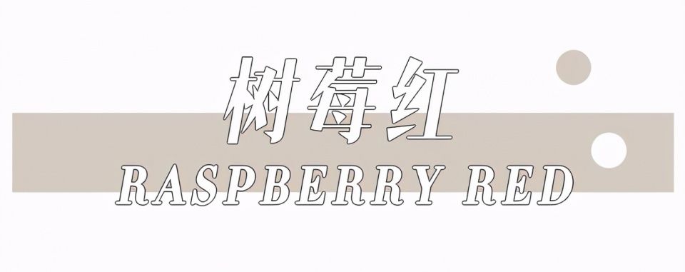 挂耳染过时了？2021年流行“发带染”，显白又高级