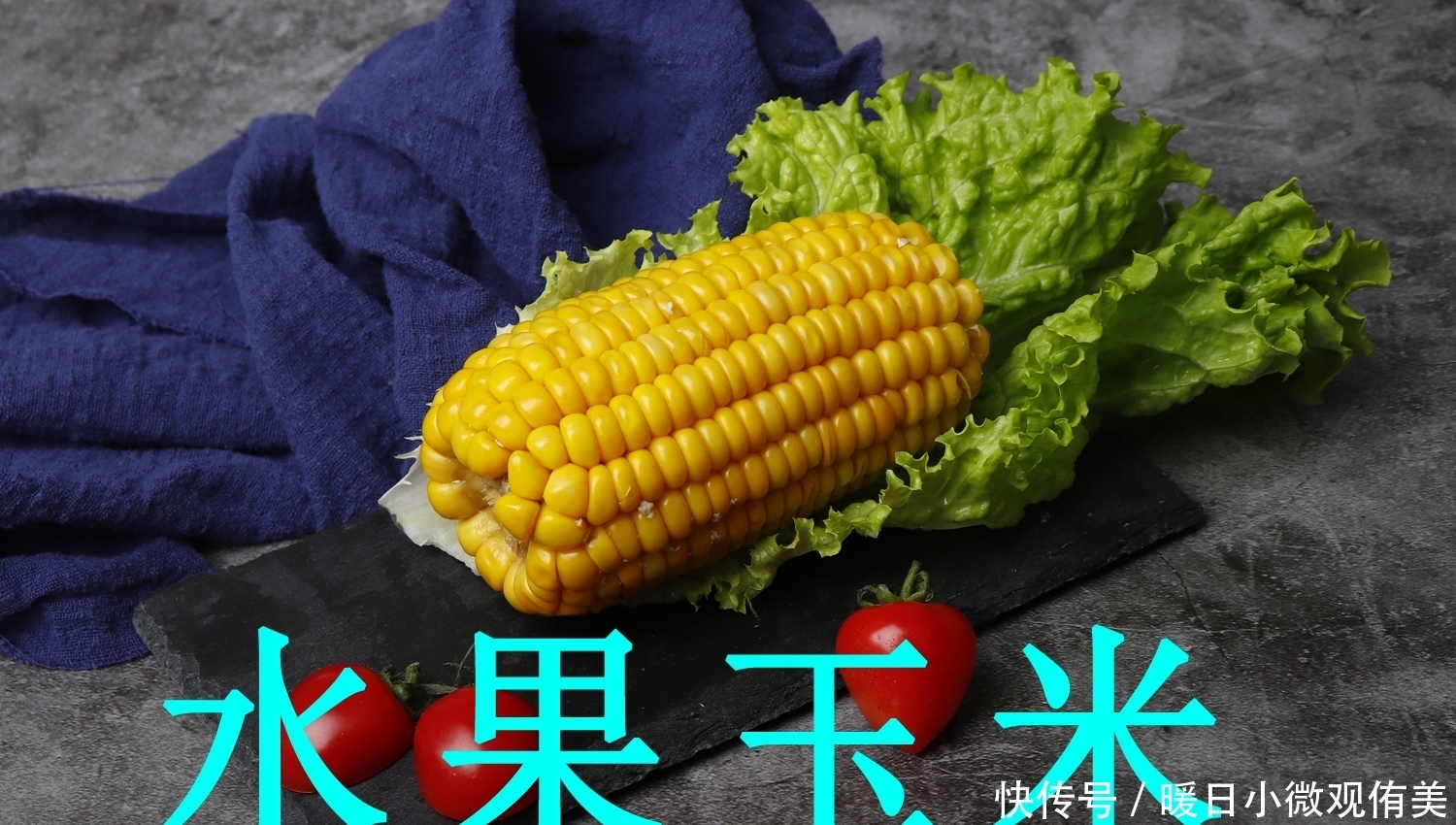 饵料|用什么饵料钓草鱼最有效?草鱼喜欢什么味道?钓草鱼的用饵技巧