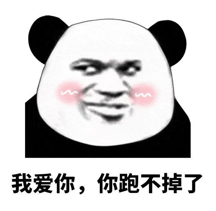 |幽默笑话:昨天和媳妇对视三分钟,收获真不小