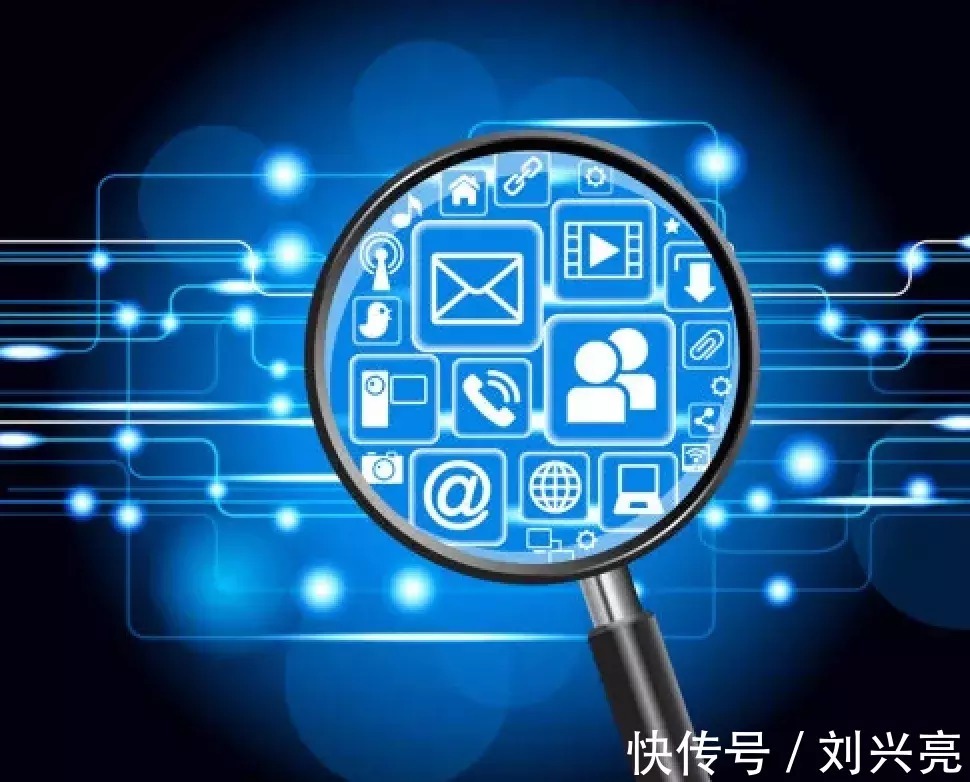 互联互通的边界|刘兴亮 | 刘兴亮