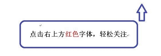 十二本红极一时的完本修真小说，本本经典，绝对的完本佳作！